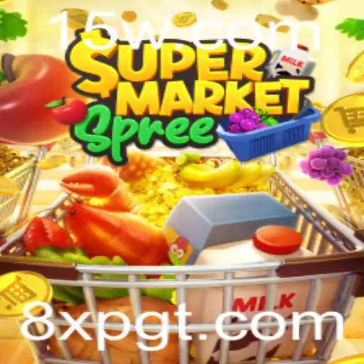 SupermarketSpree: Mergulhe na Excitante Aventura do Mercado